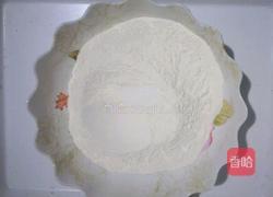 千层油饼的做法图解2