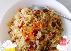腊肉什锦炒饭的做法图解4