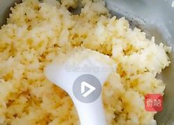 腊肉什锦炒饭的做法图解2