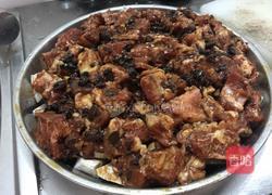 香芋蒸排骨的做法图解1