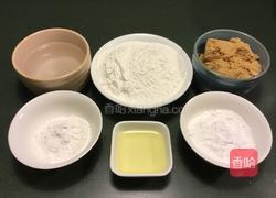 红糖年糕的做法图解1