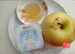 水果奶杯的做法图解1