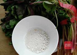 素炒红苋菜的做法图解1