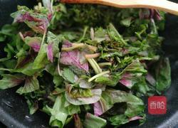 素炒红苋菜的做法图解4