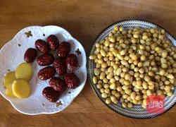 猪蹄黄豆汤的做法图解1