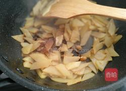红烧土豆片的做法图解7