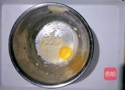 奶油草莓小贝的做法图解4