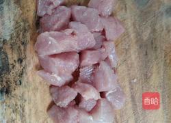 紫米咖喱饭的做法图解1