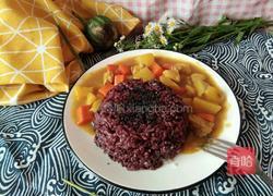 紫米咖喱饭的做法图解11