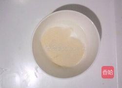 两只老虎馒头的做法图解3