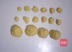 两只老虎馒头的做法图解8