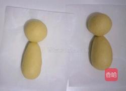 两只老虎馒头的做法图解9