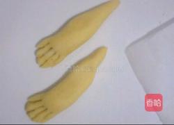 两只老虎馒头的做法图解11