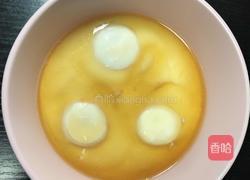 香油蒸蛋的做法图解5