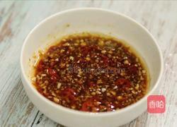 吉祥五彩丝的做法图解7