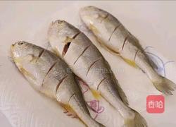 酱烧黄花鱼的做法图解4
