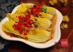 粤式-蒜蓉粉丝蒸娃娃菜的做法图解17