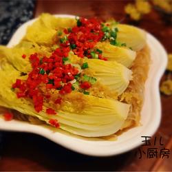 粤式-蒜蓉粉丝蒸娃娃菜的做法[图]