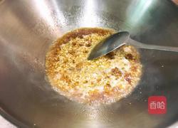 粤式-蒜蓉粉丝蒸娃娃菜的做法图解10