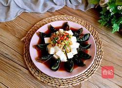 皮蛋拌豆腐的做法图解6