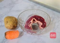 土豆牛肉饭的做法图解1