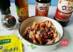 麻辣孜然猪肉干的做法图解2