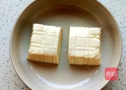 皮蛋豆腐的做法图解2