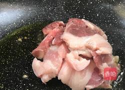 水竹笋干干锅的做法图解5