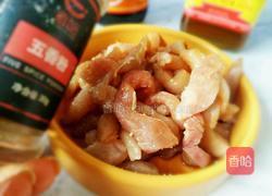 炸里脊肉的做法图解2