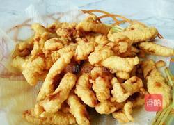 番茄浓汤炸肉的做法图解1