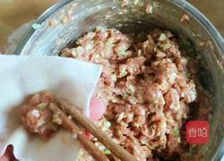 馄钝的做法图解6