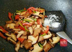 香菇炒肉的做法图解8