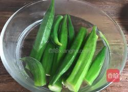 剁椒蒜蓉秋葵的做法图解5