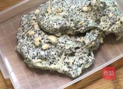 年味-纯手工原味牛轧糖的做法图解11