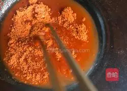 Illustration of grilled chicken wings 2