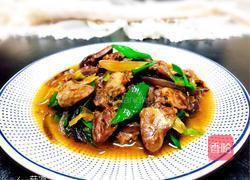 青蒜苗炒鸡心的做法图解17