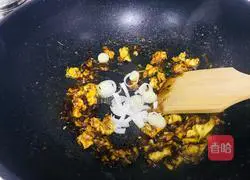 Illustration of how to make soybean paste 10