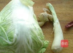 炝白菜心的做法图解1