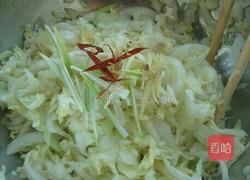 炝白菜心的做法图解3
