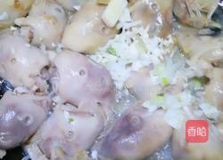 秘制鸡头（甜口）的做法图解4