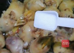 秘制鸡头（甜口）的做法图解5