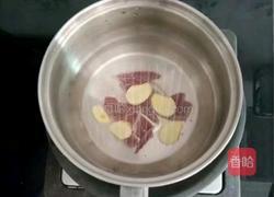 猪肝青菜粥 (宝宝辅食)的做法图解4