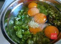 尖椒炒鸡蛋的做法图解2