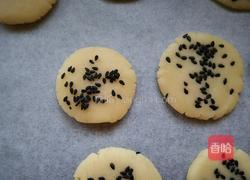 香酥芝麻饼干的做法图解7