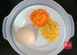 双米小黄粥 (宝宝辅食)的做法图解4
