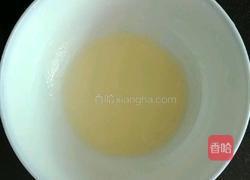 双米小黄粥 (宝宝辅食)的做法图解7