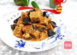 烤麸的做法图解17