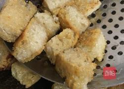 烤麸的做法图解7