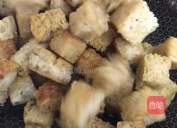 烤麸的做法图解10