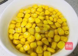 玉米粒饼的做法图解3